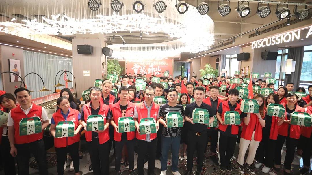 美好正當(dāng)時(shí)，&ldquo;粽&rdquo;有心意在中庭