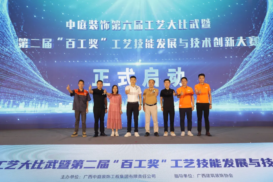 20240621/4aa5cfbd6f8f65be2bbb34b074a11c4e.png 20240621/4aa5cfbd6f8f65be2bbb34b074a11c4e.png