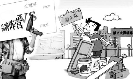 南寧正規(guī)裝修公司，南寧裝修公司哪家正規(guī)？