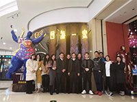 來自四海，齊聚一家，和優(yōu)秀的人一起變得更優(yōu)秀！