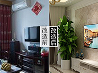 南寧舊房改造攻略 | 小戶(hù)型舊房改造需要注意什么？