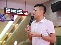 中庭文化 | 集團(tuán)企業(yè)文化宣講會(huì)：打造健康居住環(huán)境！