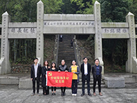 【先鋒引領(lǐng)，凝心聚力】烈士陵園&ldquo;緬懷先烈&rdquo;&mdash;中庭裝飾集團(tuán)黨支部清明祭祀