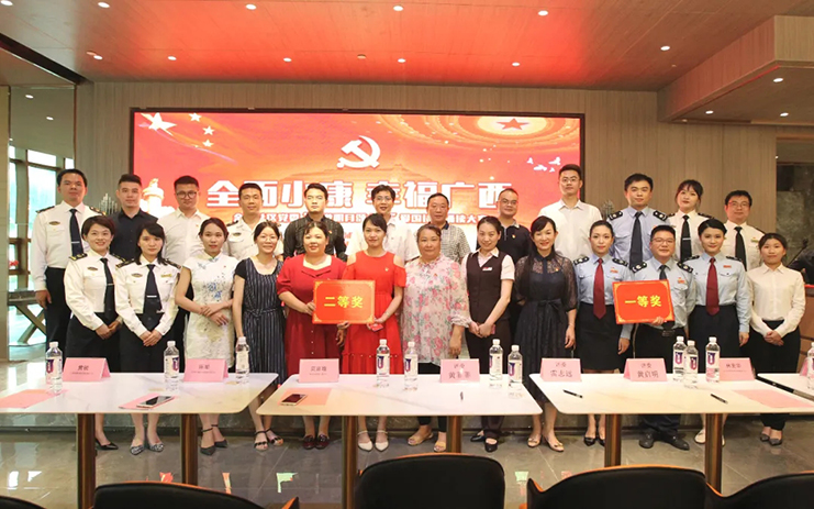 黨音丨金浦社區(qū)黨委&ldquo;我邀明月頌中華&rdquo;愛國詩詞誦讀大賽在中庭成功舉辦